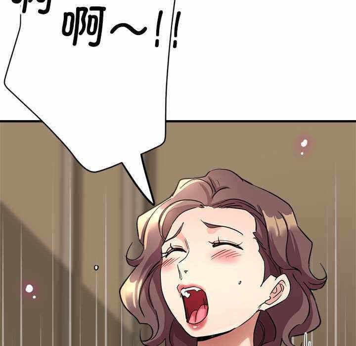 第128张