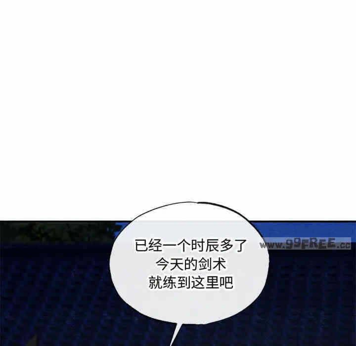 第37张