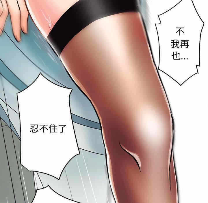 第178张