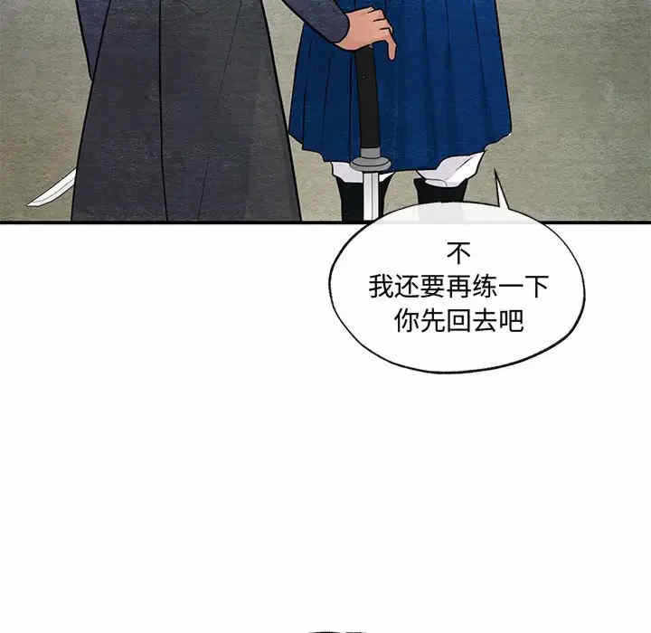 第42张