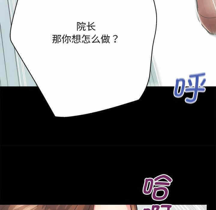 第183张