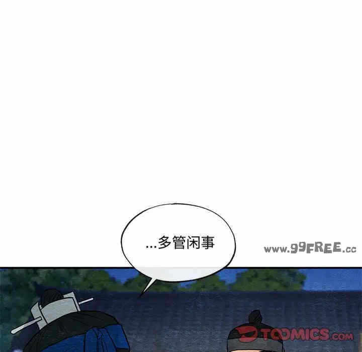 第48张