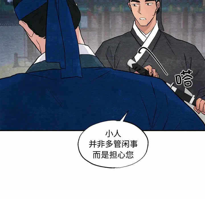 第49张