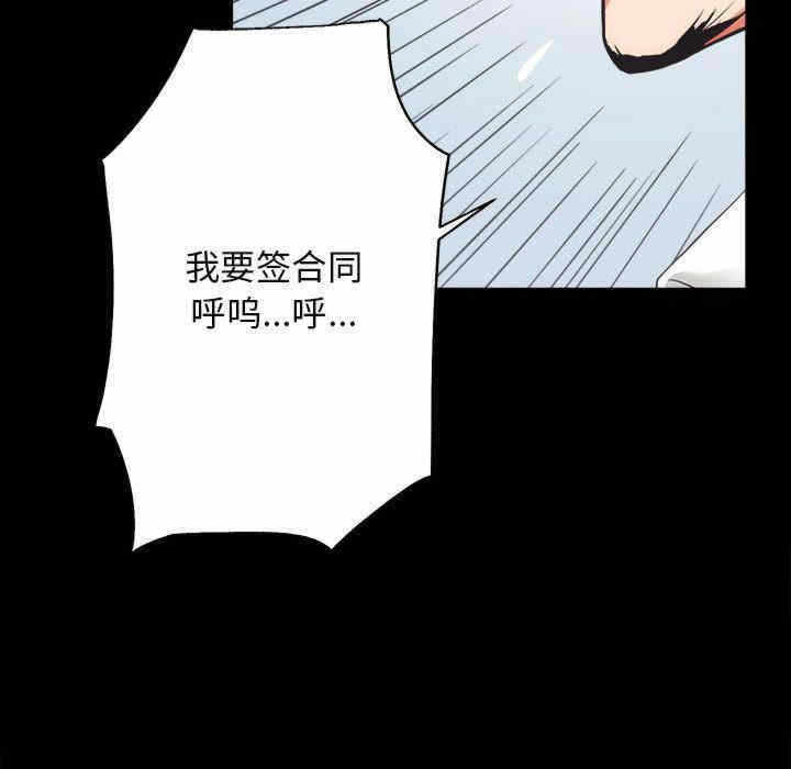 第195张