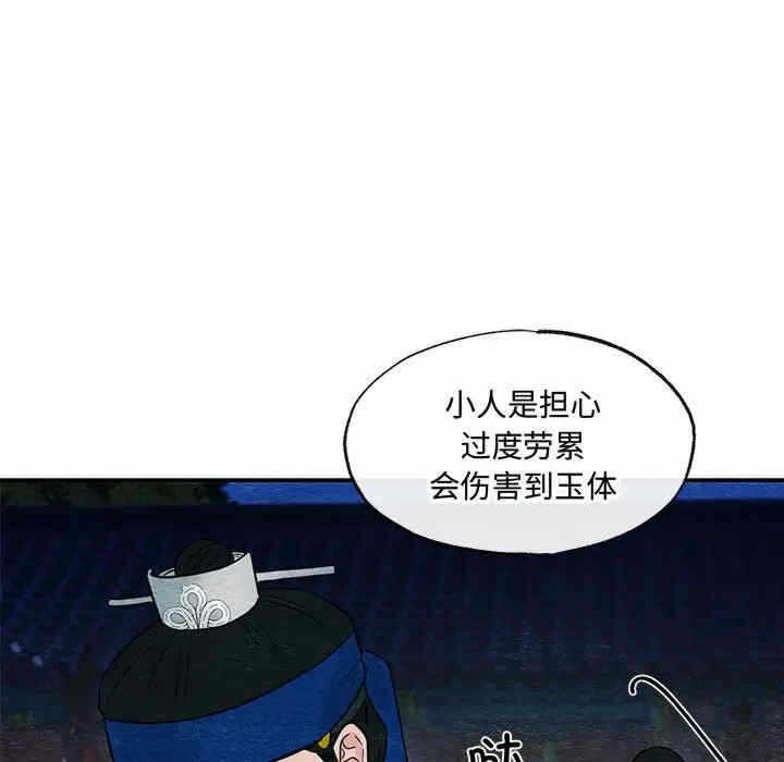 第51张