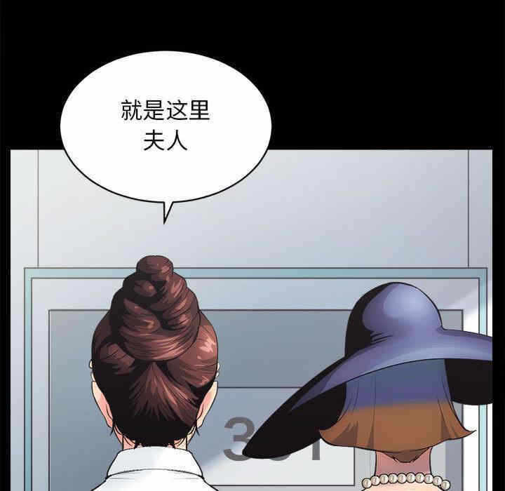 第199张