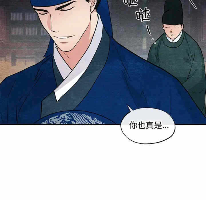第53张