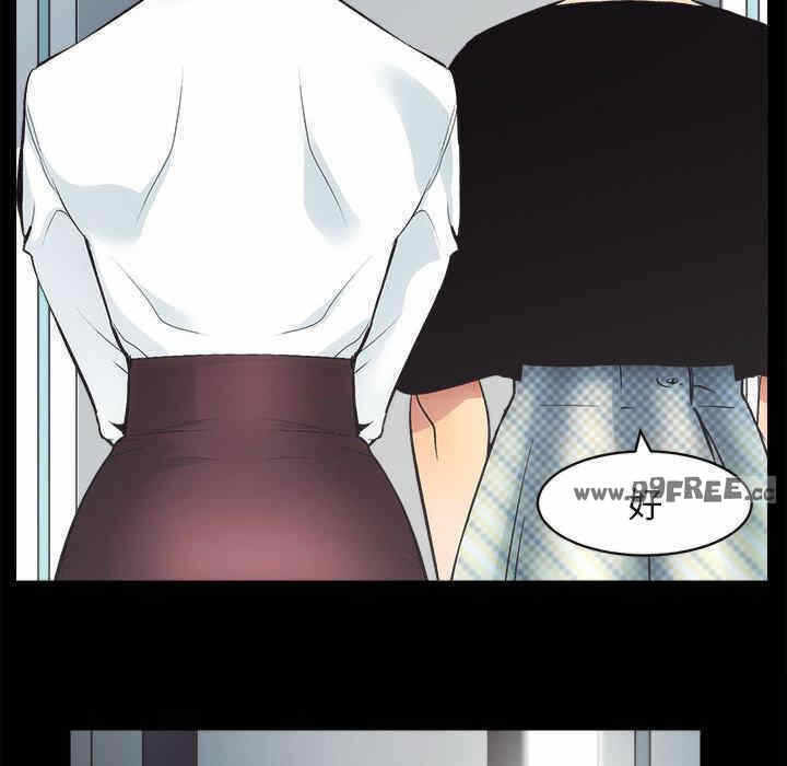 第202张