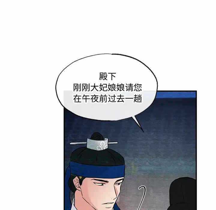 第55张
