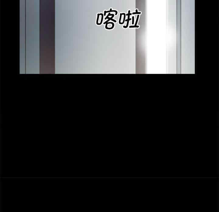 第204张