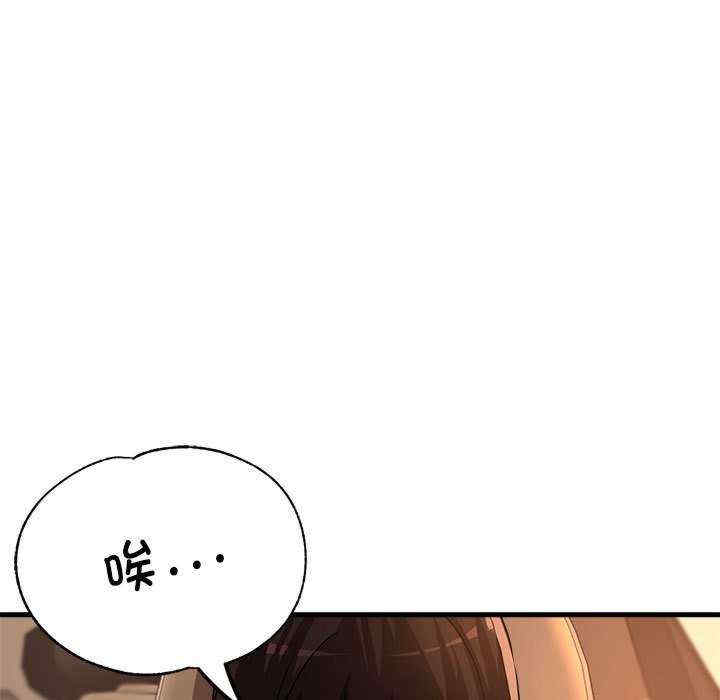 第142张