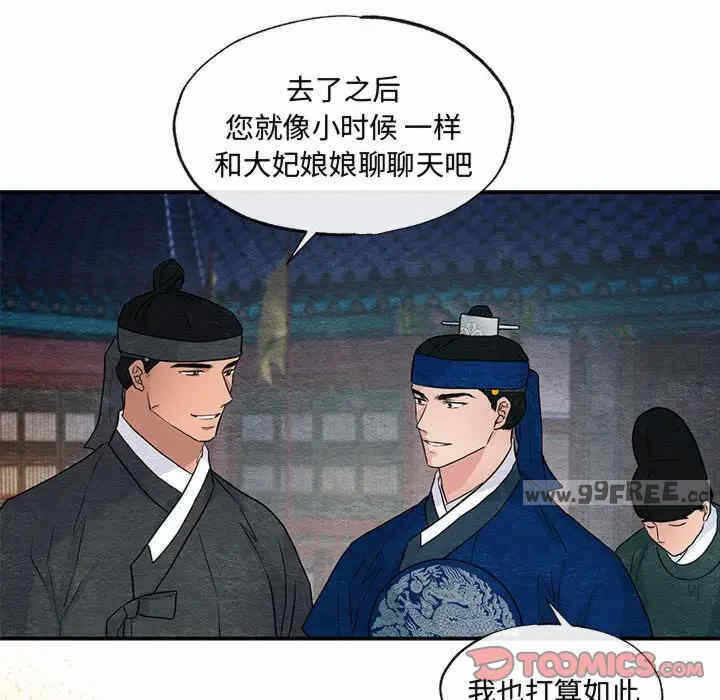 第60张