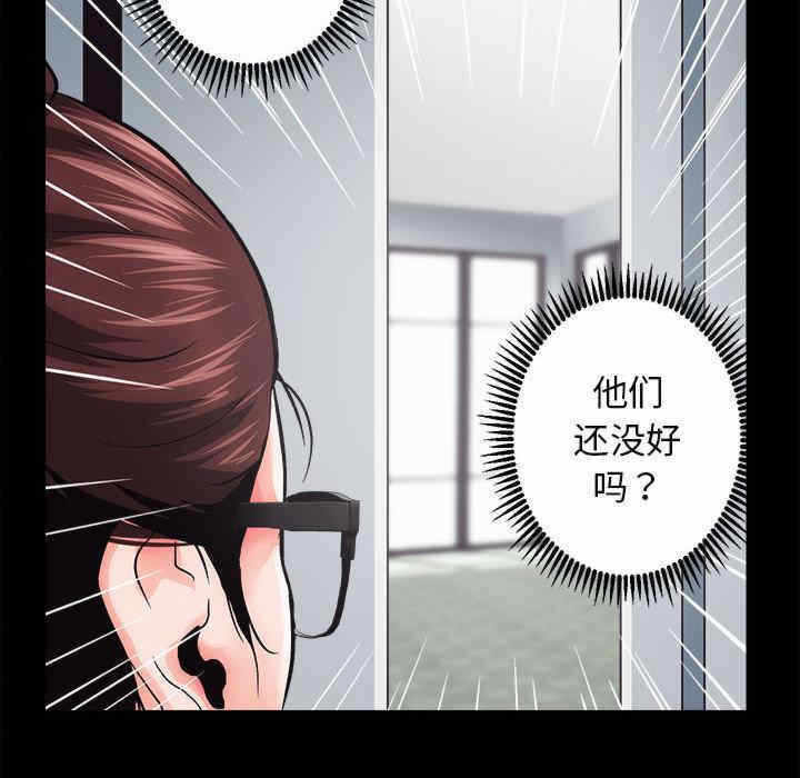 第210张