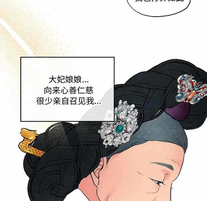 第62张