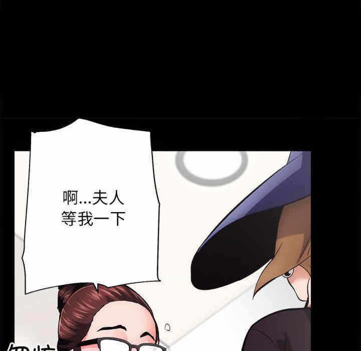 第214张