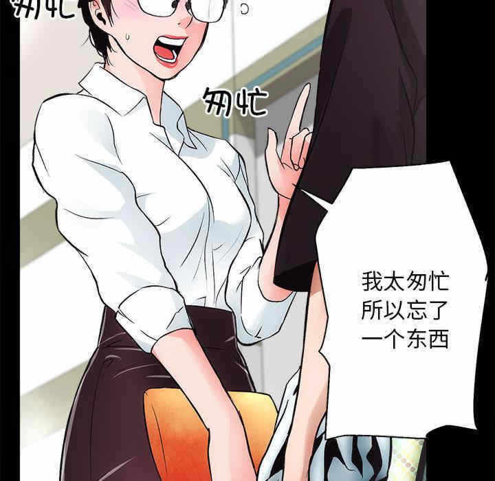 第217张