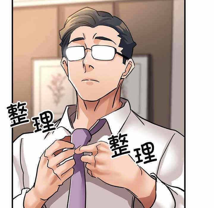 第157张
