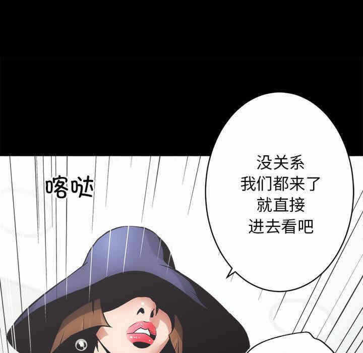 第231张
