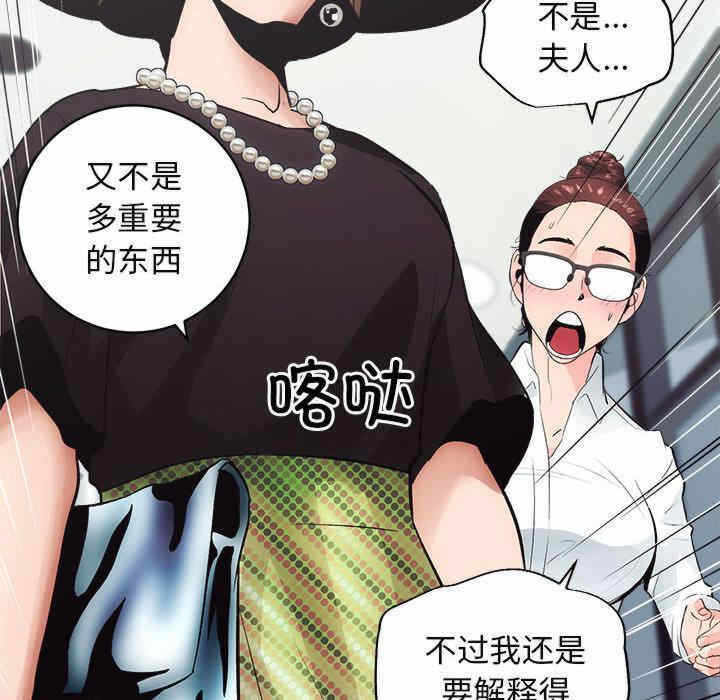 第235张