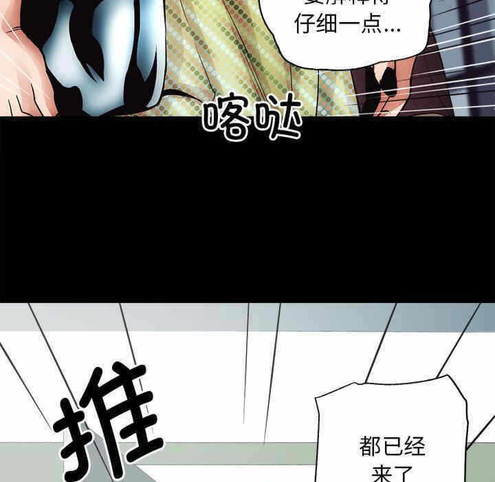 第237张