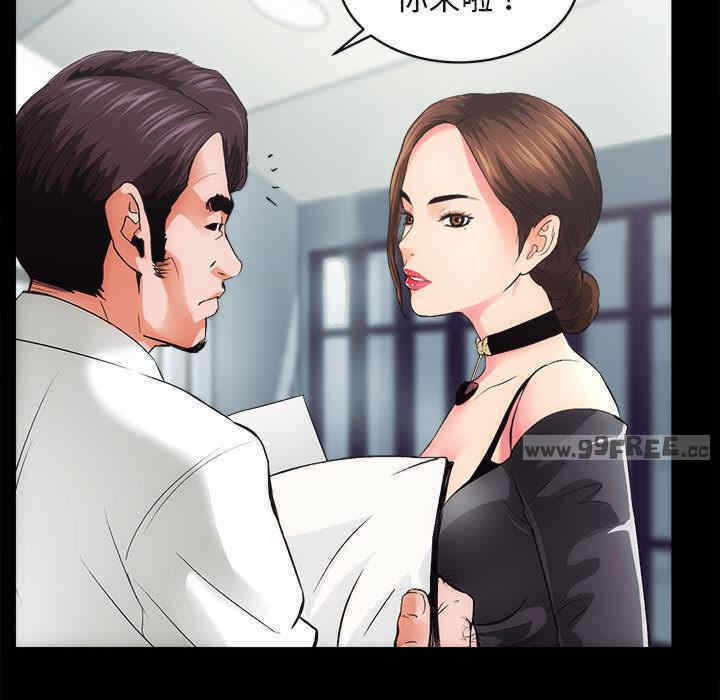 第8张