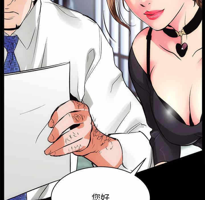 第20张