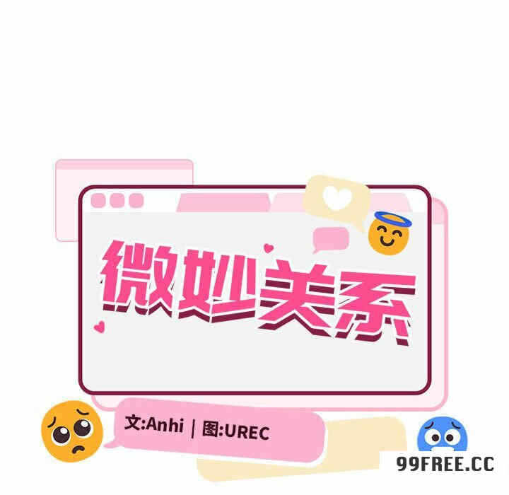 第34张