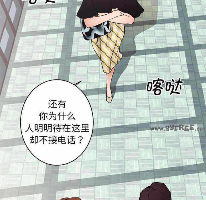 第26张