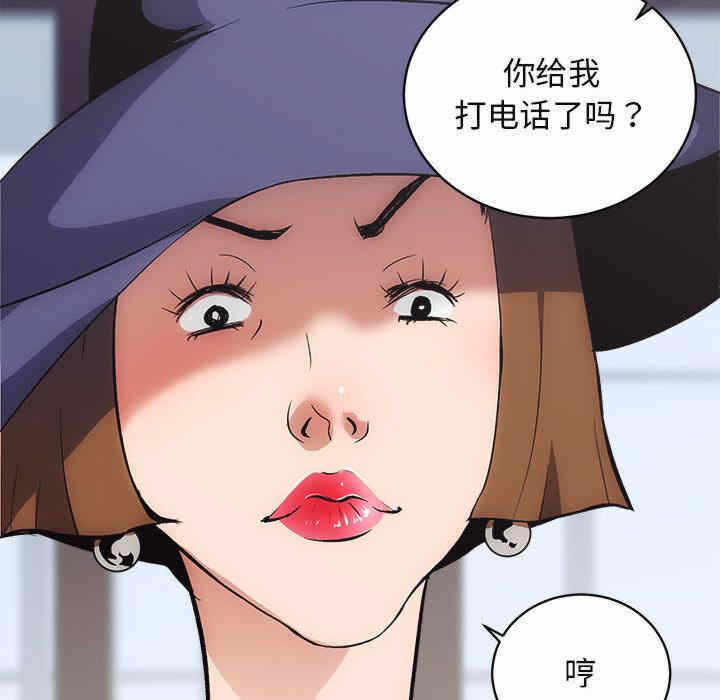 第32张