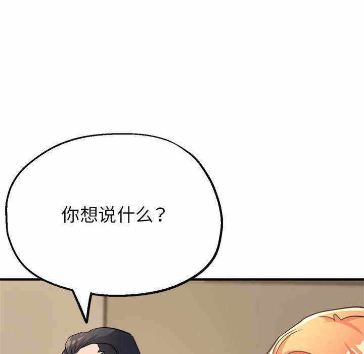第12张