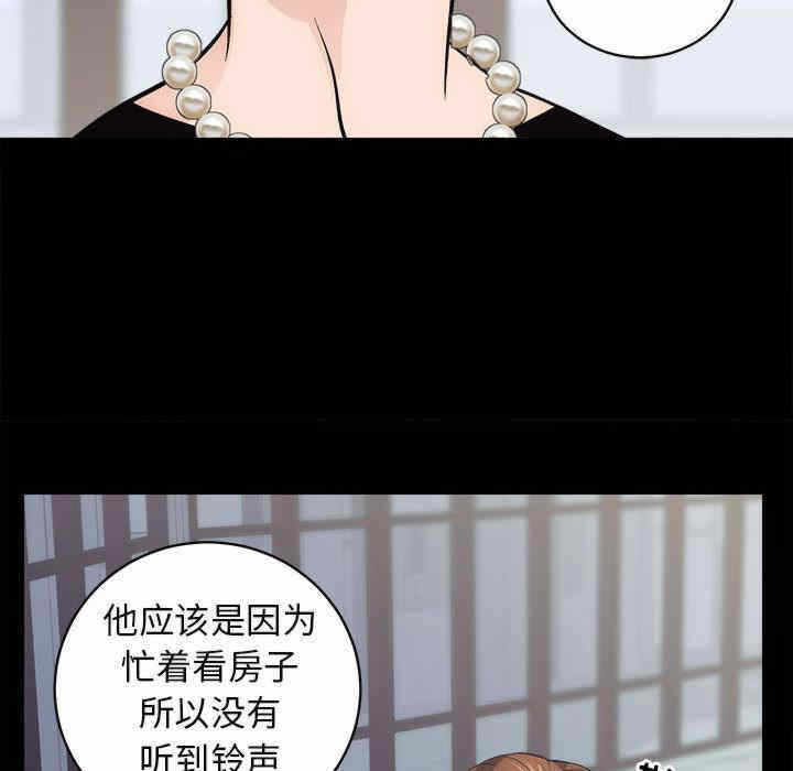 第37张