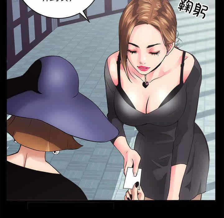 第40张