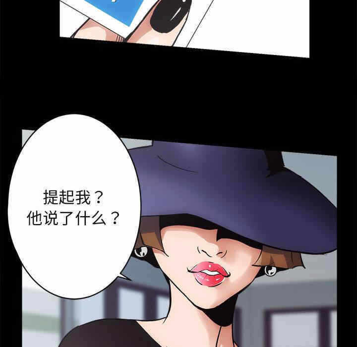 第44张
