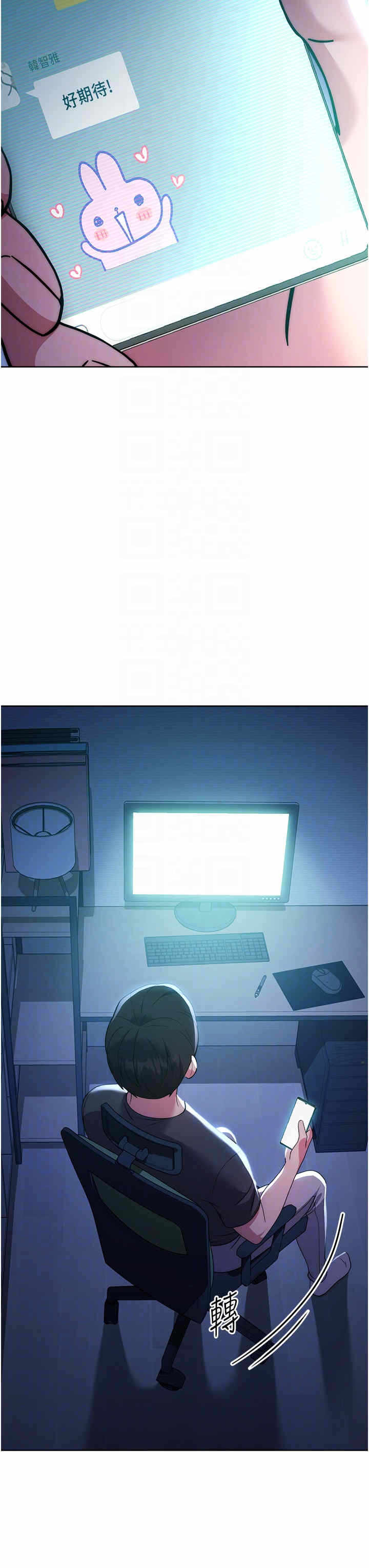 第26张