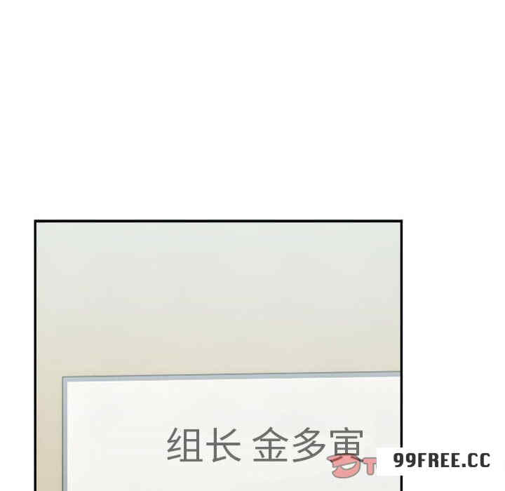 第36张