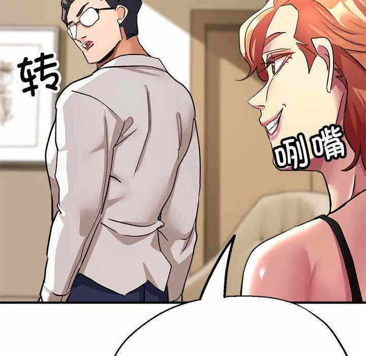 第14张
