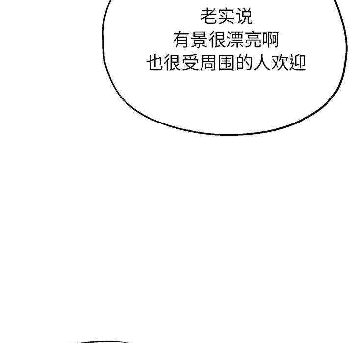 第17张