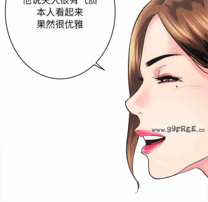 第51张