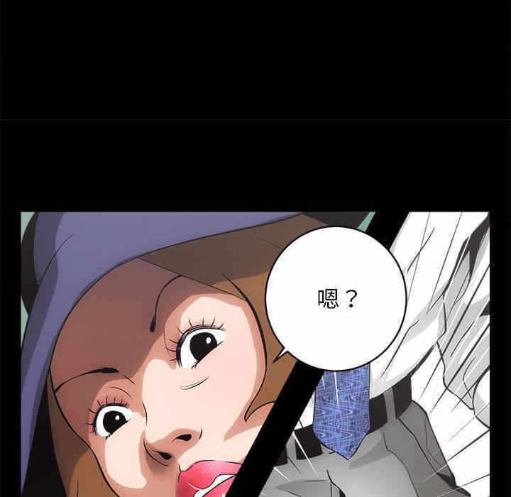 第61张