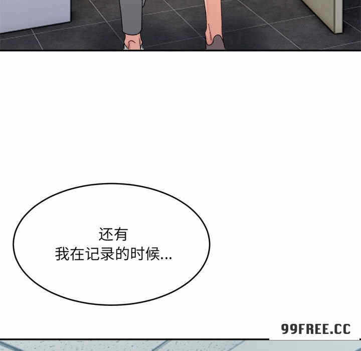 第40张