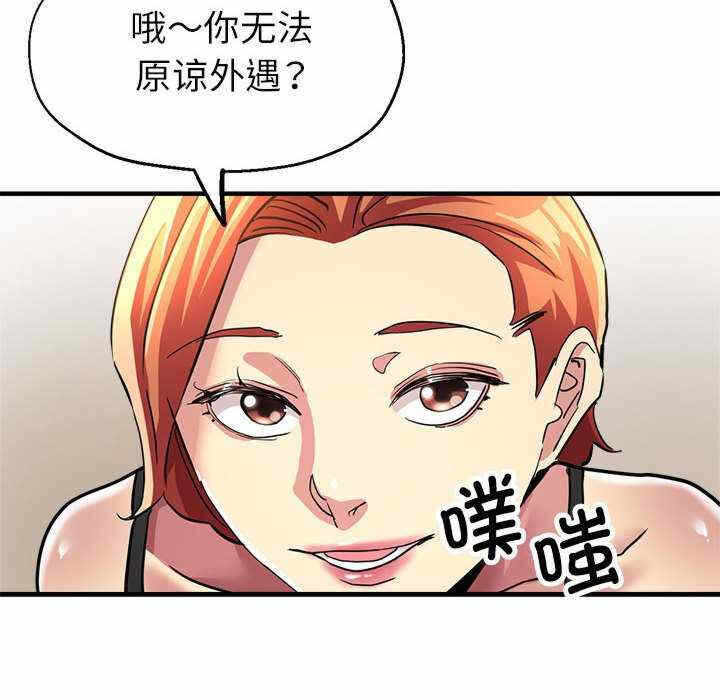 第26张