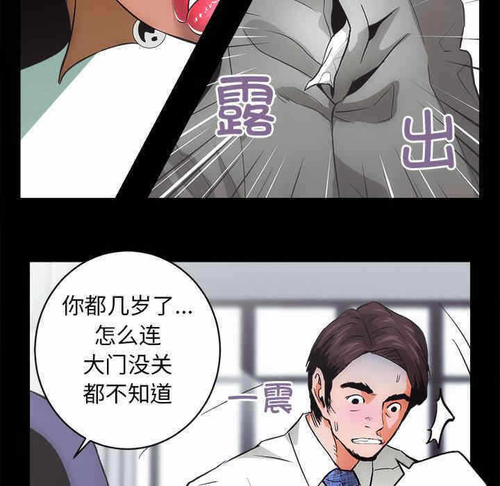 第62张