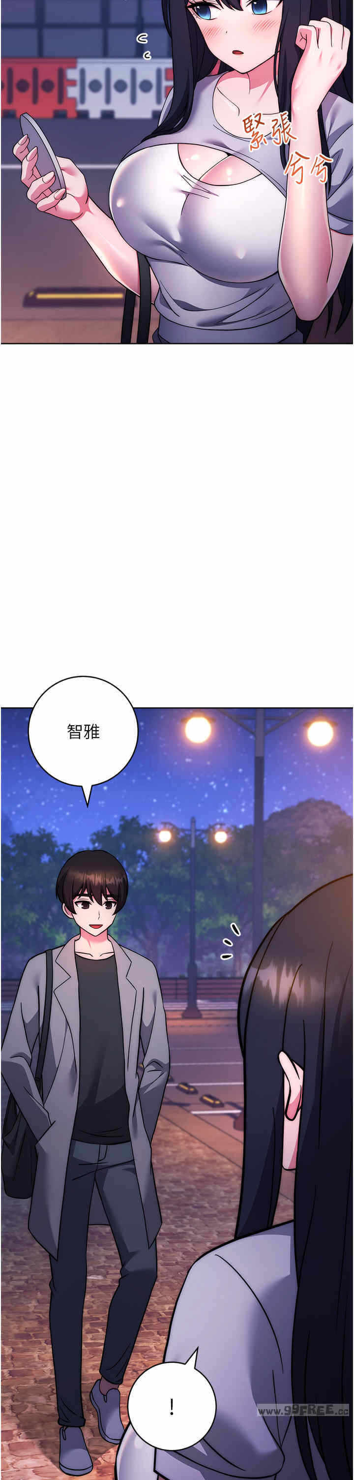 第31张