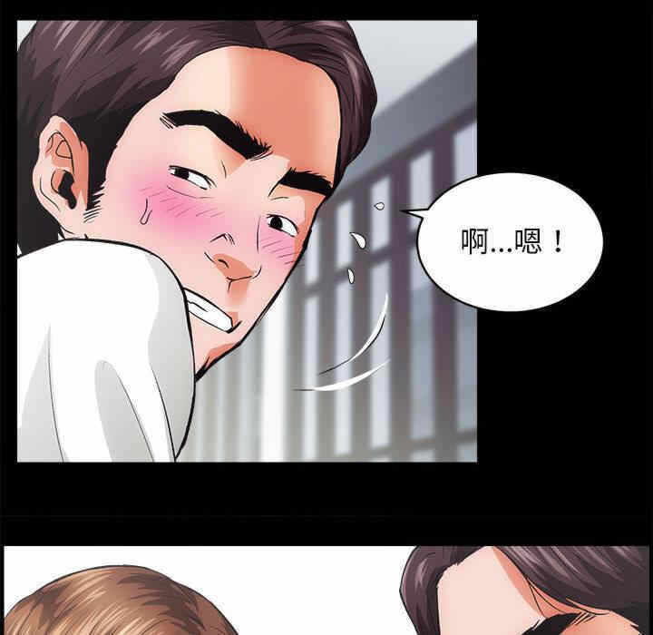 第73张