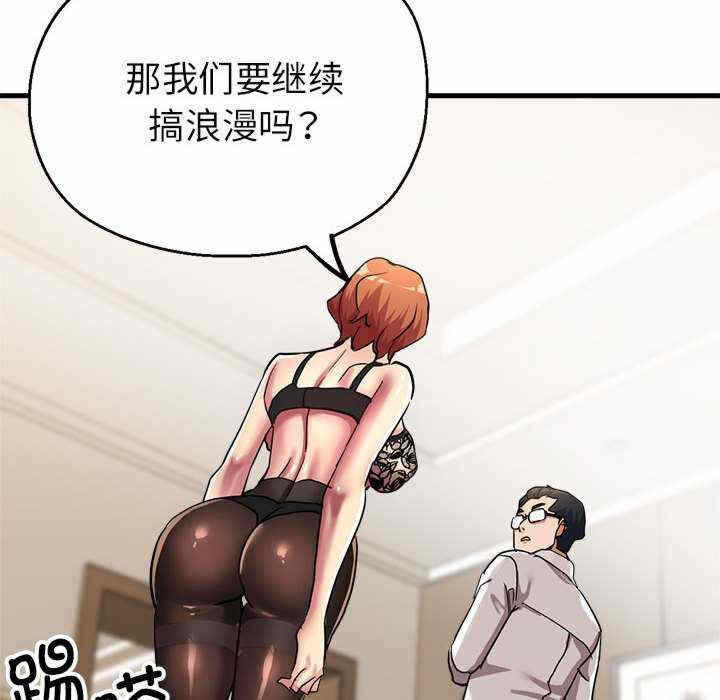 第32张
