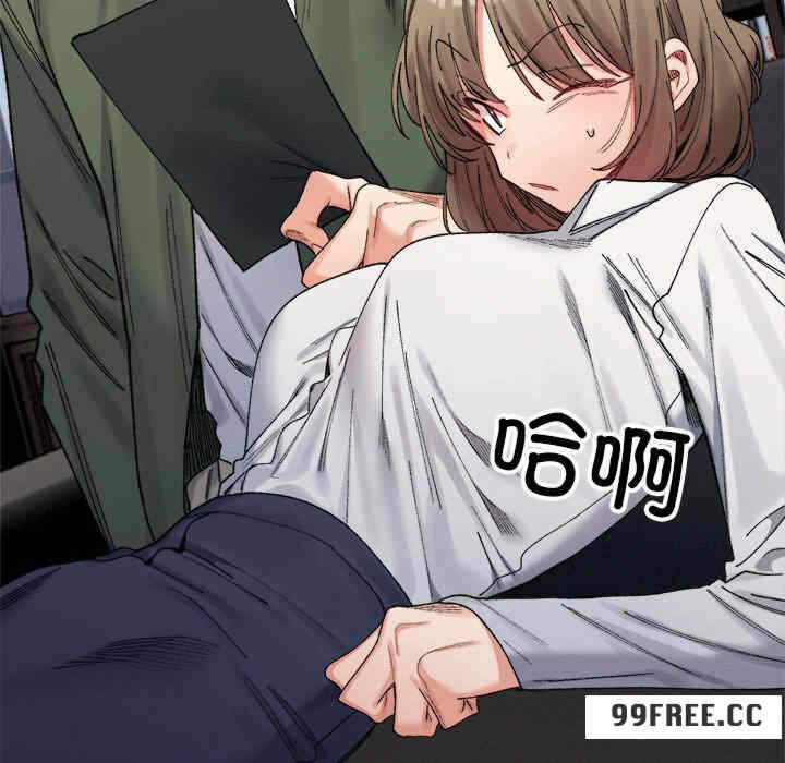 第42张