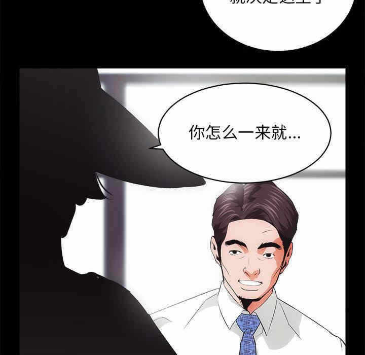 第78张
