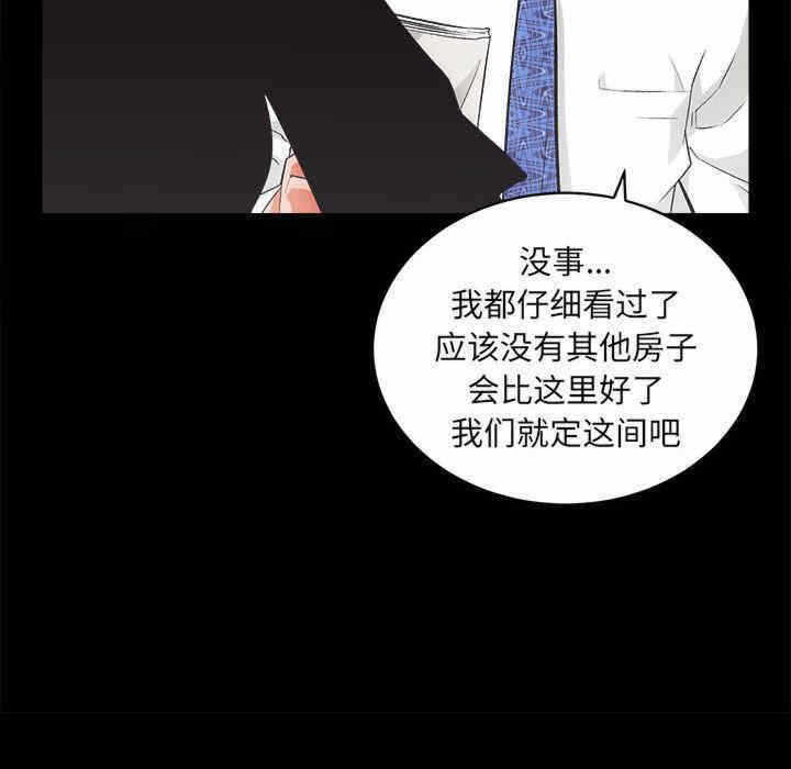 第81张