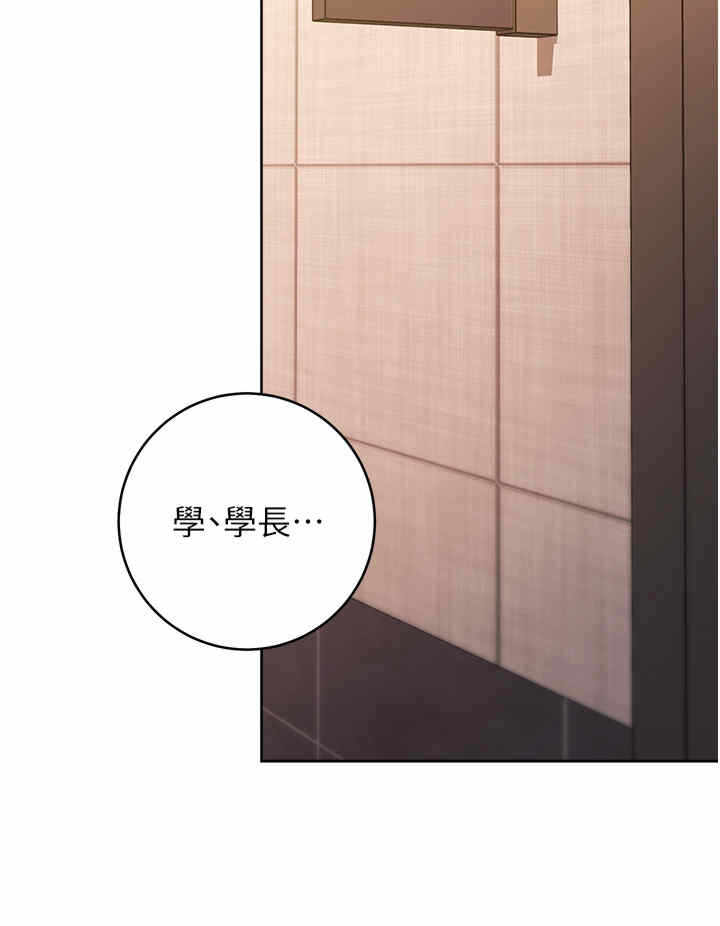 第36张