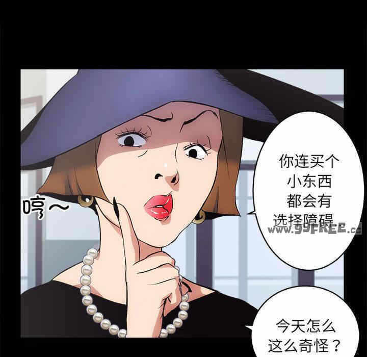 第83张